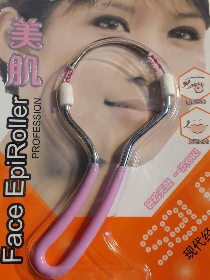 Merkloos Sans marque Epiroller Voor het verwijderen van gezichtshaar Geen batterijen nodig