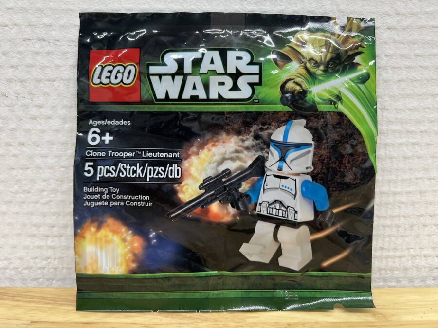 Lego Star Wars Clone Trooper Lieutenant 5001709 (Polybag)