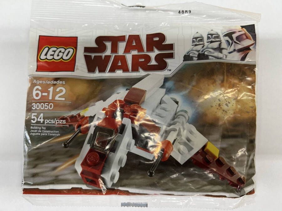 Lego Star Wars Republic Attack Shuttle 30050 (Polybag)