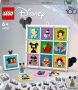 LEGO Disney 100 Jaar Disney Animatiefiguren Mozaïek Knutselset 43221 - Thumbnail 1