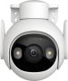 Imou Cruiser 2 3K Beveiligingscamera Pan & Tilt (340 90 graden) WiFi 6 Slimme Kleuren Nachtzicht Spotlights Ethernet MicroSD H.265 30 FPS 3K (5MP) resolutie - Thumbnail 1