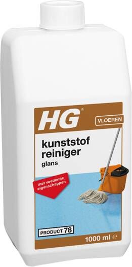 Hg Kunststof vloeren glansreiniger voedend (vloeibare glanszeep) ( product 78) 1 liter