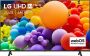 LG 75UR75006LK | Smart TV's | Beeld&Geluid Televisies | 8806087072082 - Thumbnail 3