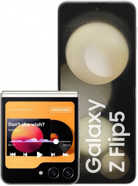 Samsung Galaxy Z Flip5 5G 512GB Cream | Android smartphones | 8806095019710