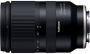 Tamron 17-70mm F 2.8 Di III RXD VC (Sony E) | Zoomlenzen lenzen | Fotografie Objectieven | 4960371006734 - Thumbnail 2