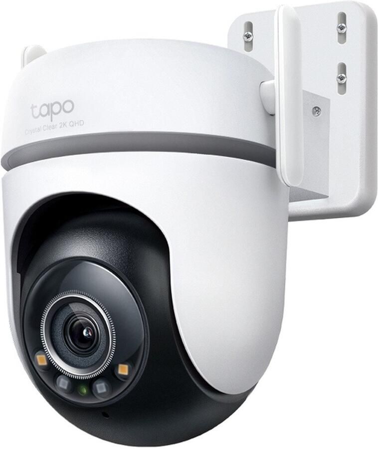 TP-Link Outdoor Security Camera TC42 | Slimme Camera's voor buiten | 8885020627398
