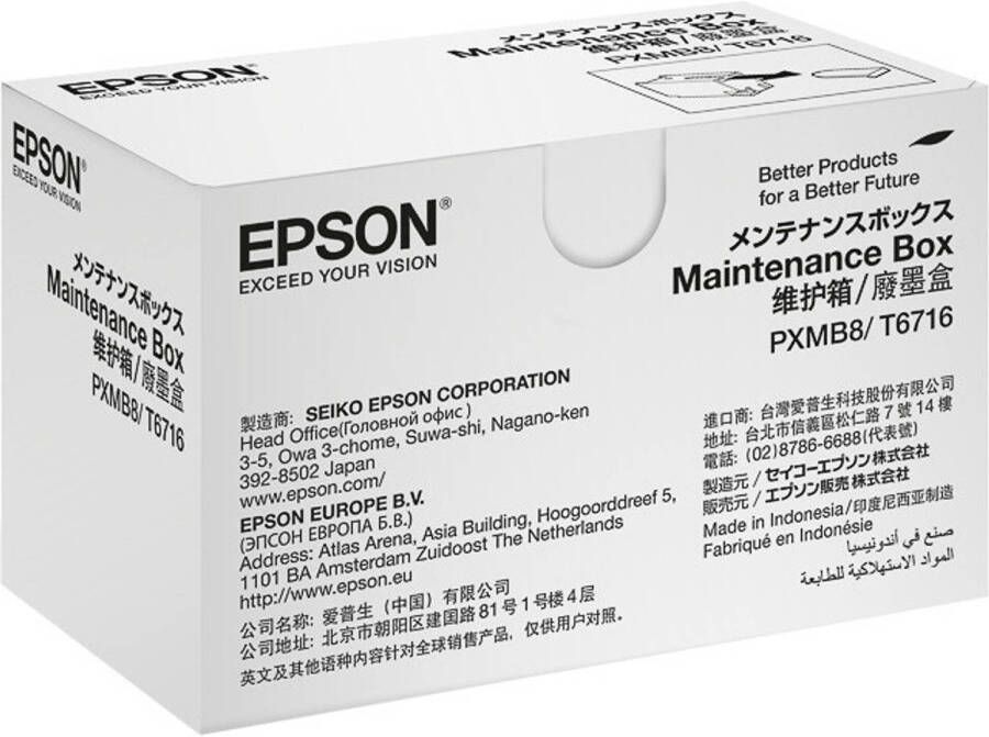 Epson Maintenance Box WF-C5xxx M52xx M57xx C13T671600