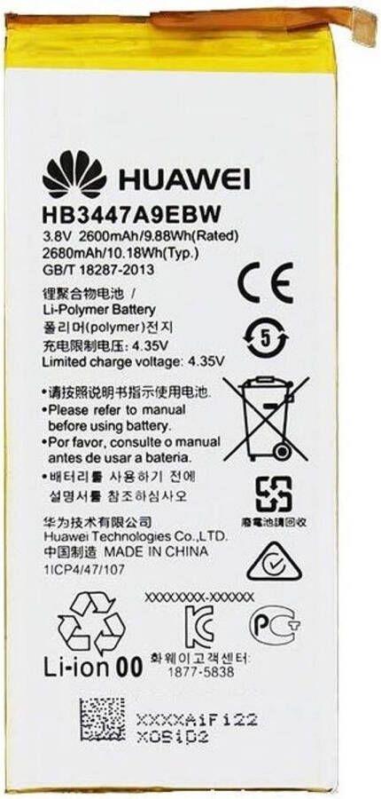 Huawei batterij origineel HB3447A9EBW