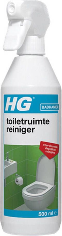 HG Alledag Spray Hygiënische Toiletruimte 2 x 500 ml