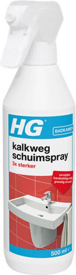 HG kalkweg schuimspray 3x sterker 2 Stuks !