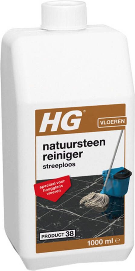 HG natuursteen reiniger glansvloeren Voor streeploos schoonmaken 2 Stuks !