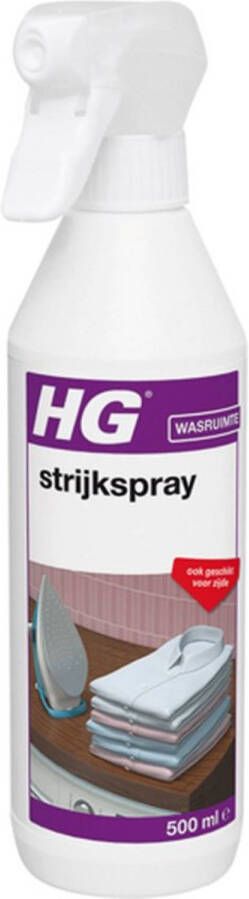 HG strijkspray Voor een perfect glad strijkresultaat 2 Stuks !