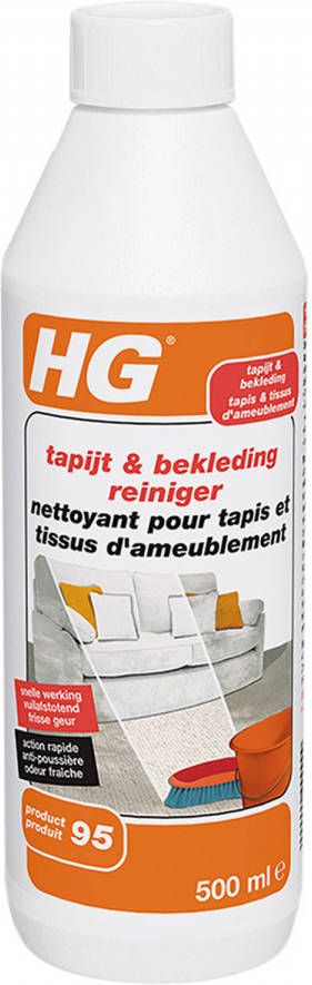 HG tapijt en bekledingreiniger