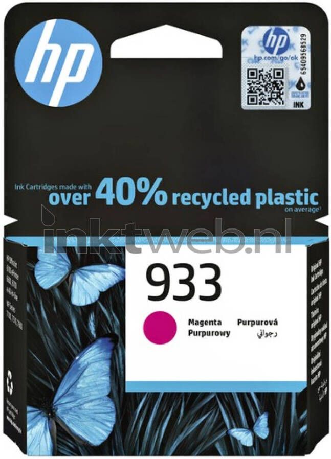 HP 933 magenta cartridge