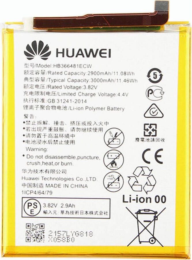 Huawei batterij origineel HB366481ECW