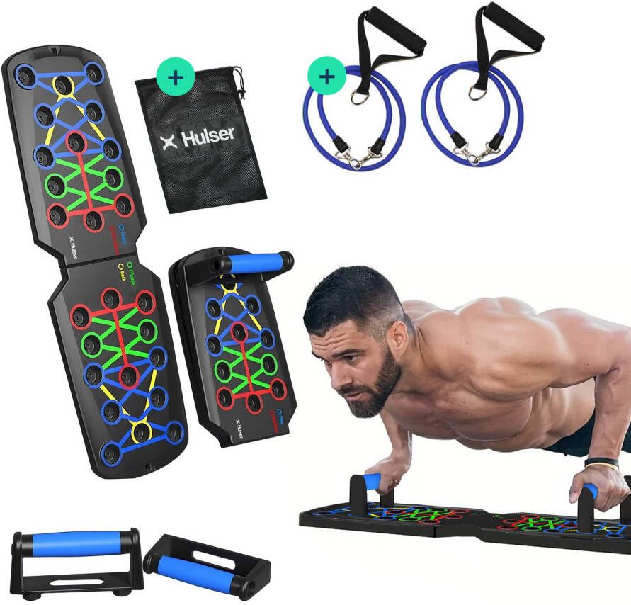 Hulser Push up bord 14 in 1 Met 2 weerstandsbanden Fitness plank Opdrukken trainingsbord Thuis sporten