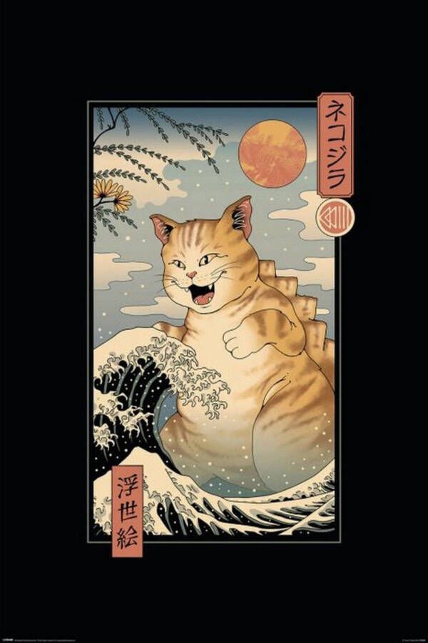 Pyramid Poster Vincent Trinidad Catzilla Ukiyoe 61x91 5cm