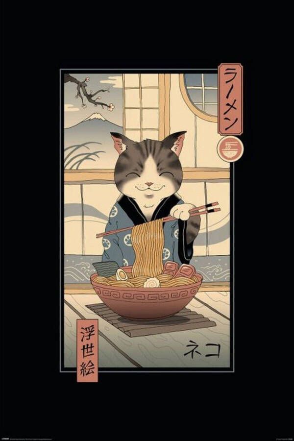 Pyramid Poster Vincent Trinidad Neko Ramen Ukiyoe 61x91 5cm