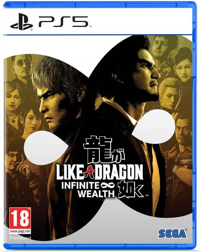 SEGA Like A Dragon Infinite Wealth PS5