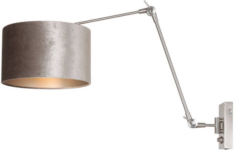 Steinhauer Prestige Chic wandlamp kap ⌀30 cm tot 105 cm diep dimmer op het product E27 staal en zilver