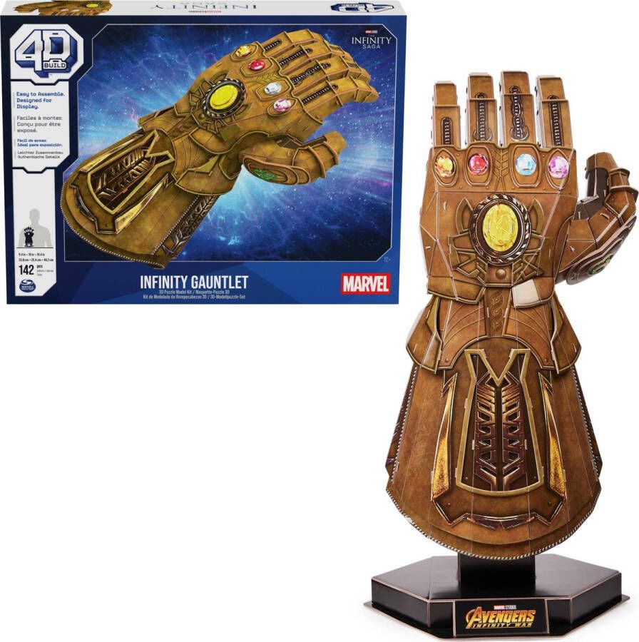 4D Build Marvel 3D-puzzel van Infinity Gauntlet 142 stuks kartonnen bouwpakket