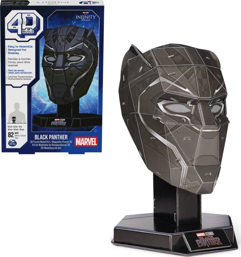 4D Build Marvel Black Panther 3D Puzzel 82 stuks kartonnen bouwpakket