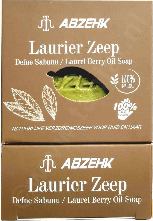 Abzehk Handzeep Sabun Handsoap Laurier Defne Laurel Fruit 125gr