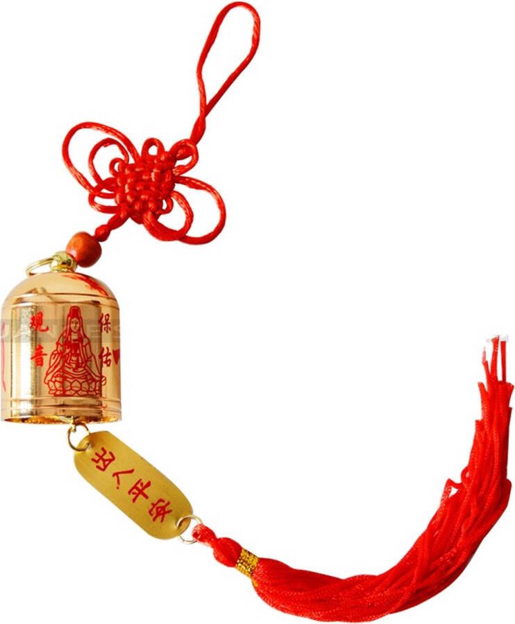 Achilles Handmade Chinese Mini Windbell Windgong Hoog Kwaliteit voor Binnen & Buiten