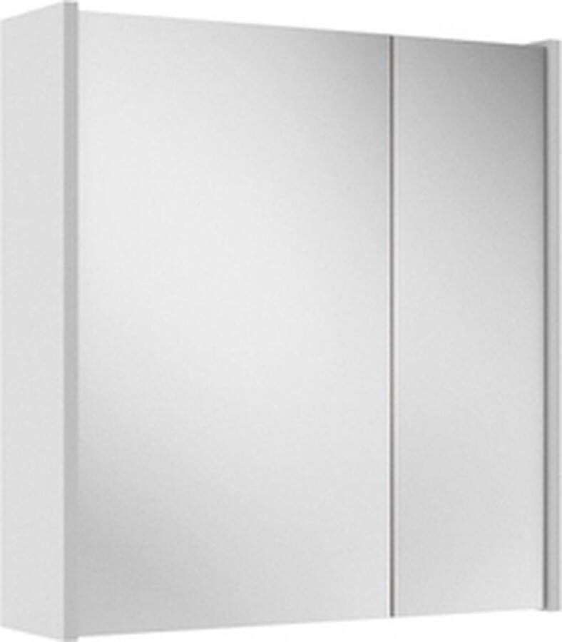 Adema Spiegelkast 60x63x16cm inclusief zijpanelen greige (grijs)