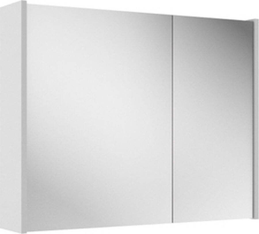 Adema Spiegelkast 80x63x16cm inclusief zijpanelen greige (grijs)