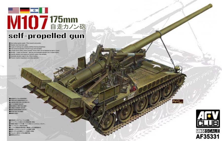 AFV Club 1:35 35331 M107 175 mm Self-propelled Gun Plastic Modelbouwpakket