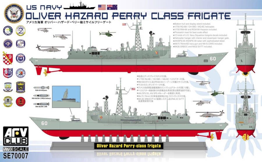 AFV Club 1:700 SE70007 US Navy Oliver Hazard Perry Class Frigate Plastic Modelbouwpakket