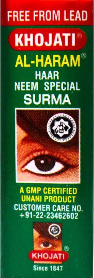 Al Haram – Kohl Eyeliner Ithmid Grijs Poeder met Neem – 4 gram