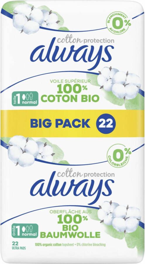 Always Cotton Protection Ultra Normal (maat 1) Maandverband Met Vleugels Voordeelbox 66 Stuks
