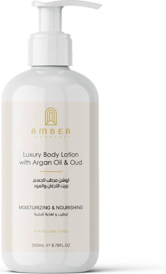 Amber Fragrance Luxury Bodylotion ARGAN OIL & OUD 200ml