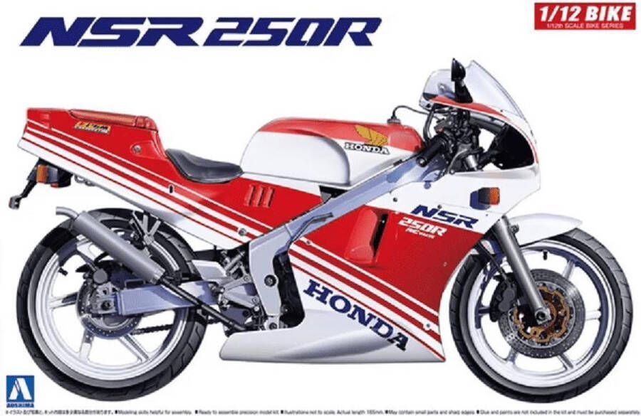 Aoshima 1:12 06177 Honda 1988 NSR250R Motor Plastic kit