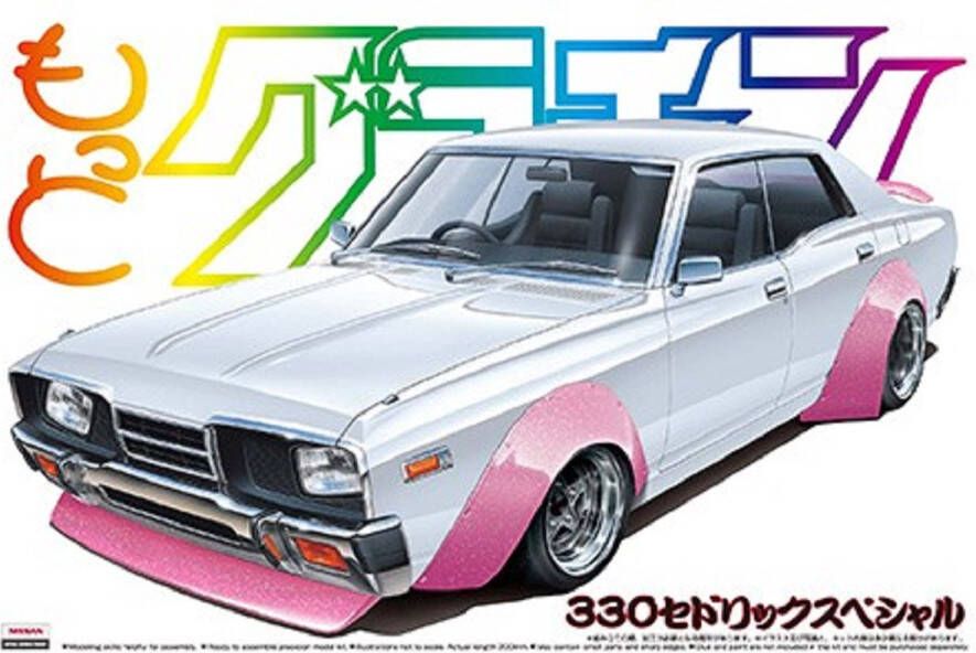 Aoshima 1:24 00014 330 Cedric Special 4DR HT 2000 SGL-E Nissan Plastic Modelbouwpakket