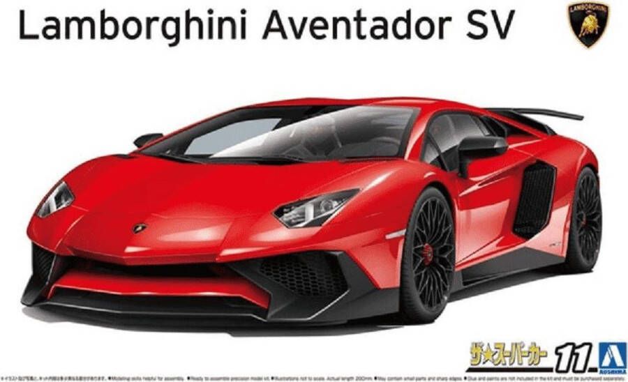Aoshima 1:24 06120 Lamborghini Aventador SV2015 Car Plastic kit