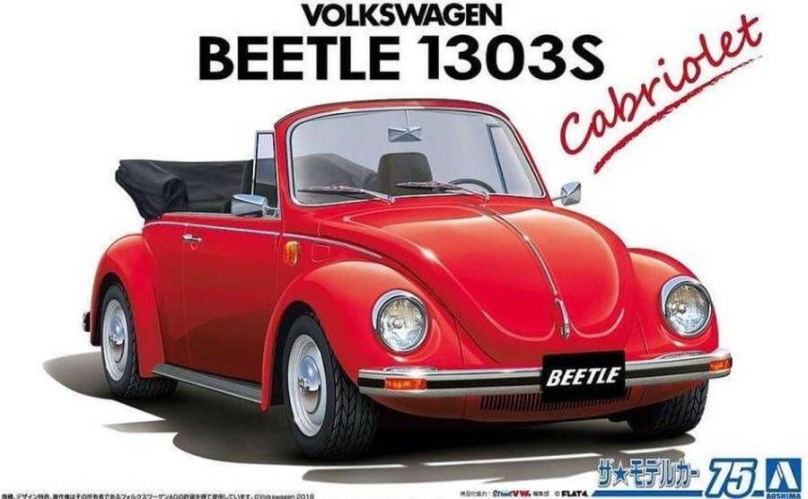 Aoshima 1:24 06154 Volkswagen VW 15ADK Beetle 1303S Cabriolet 1975 Plastic Modelbouwpakket