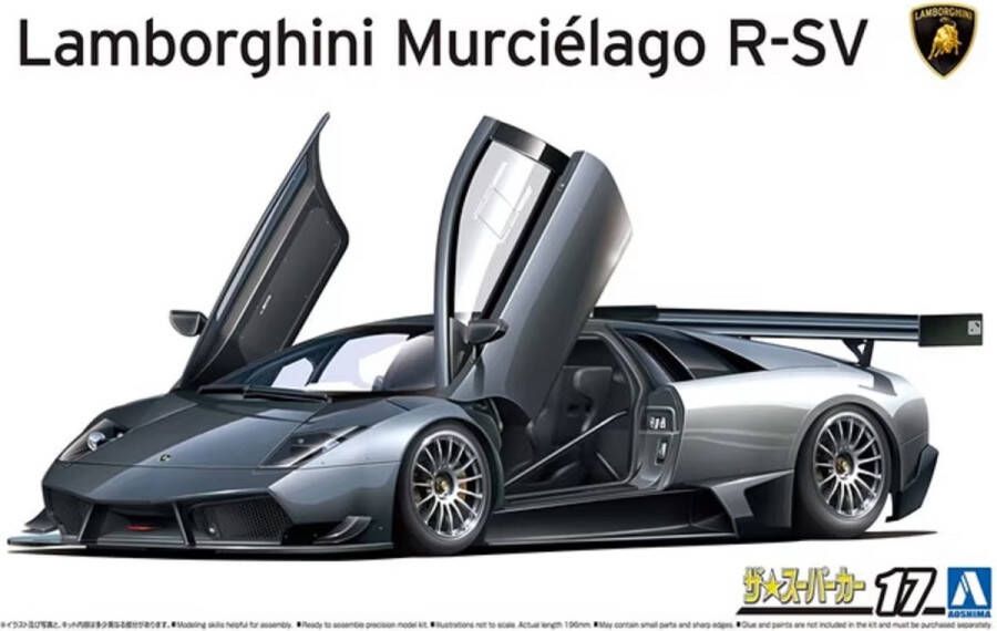 Aoshima 1:24 06374 Lamborghini Murcielago R-SV 2010 Plastic kit