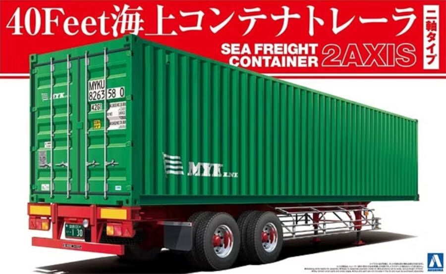 Aoshima 1:32 05290 40 Feet Sea Freight Container 2 Axis Trailer Plastic Modelbouwpakket