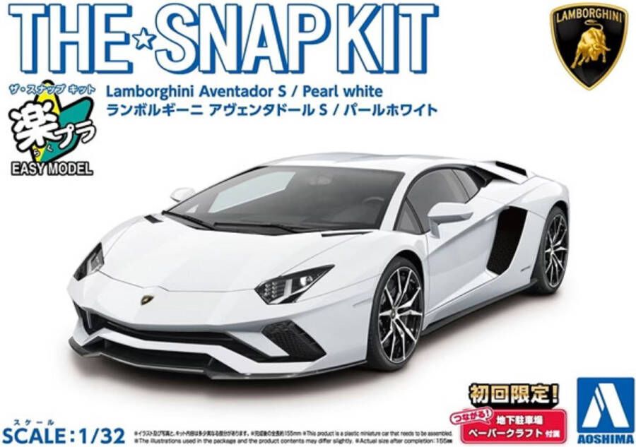Aoshima 1:32 06345 Lamborghini Aventador S Pearl White Plastic Modelbouwpakket