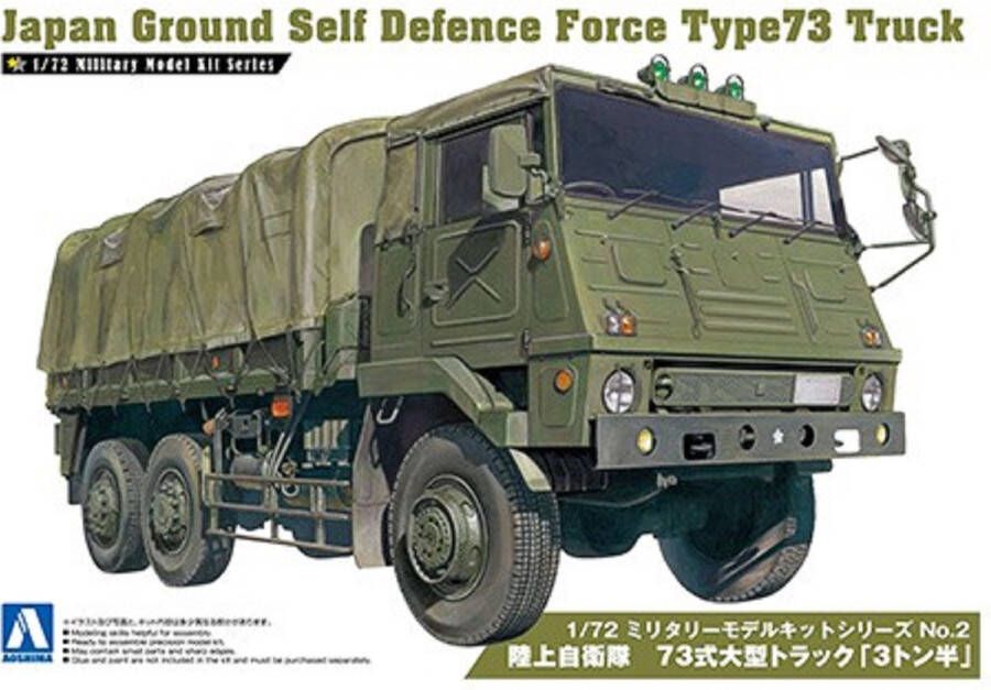 Aoshima 1:72 00234 Japan Ground Self Defense Force Type 73 Truck Plastic kit