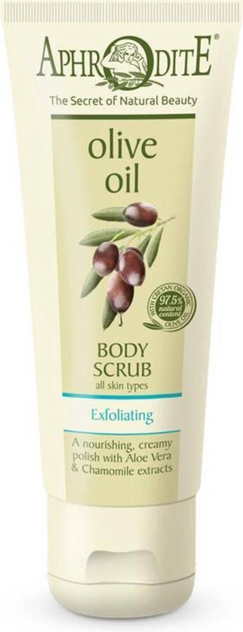 Aphrodite Exfoliating Body Scrub