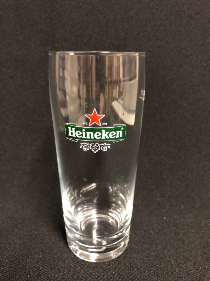 Arcoroc 2x 18cl heineken bierglas bierfluitje bierfluit bierflute bierfluut