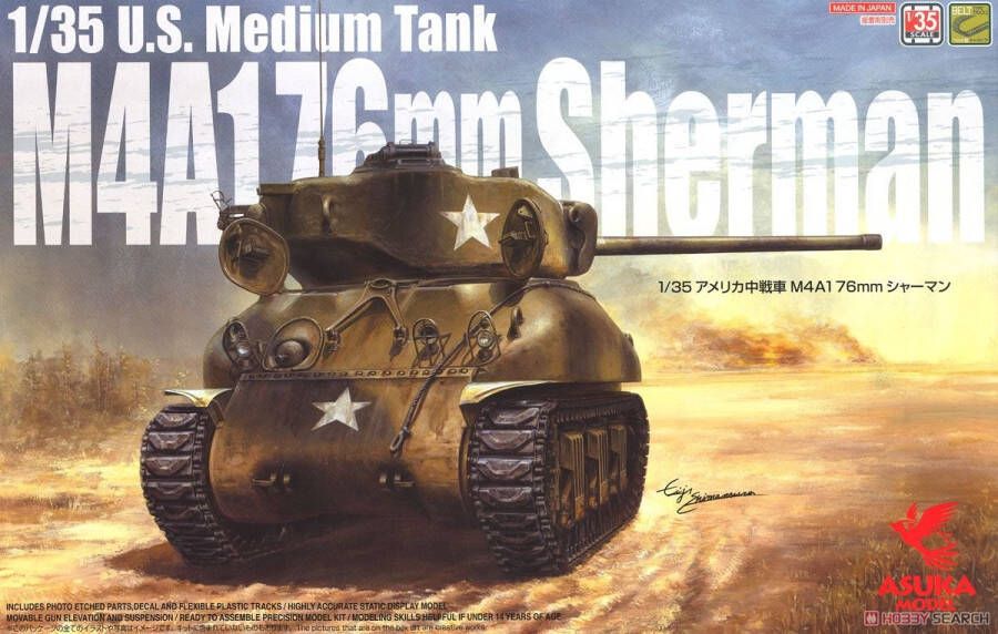 Asuka en meer Asuka U.S. Medium Tank M4A1 76mm Sherman + Ammo by Mig lijm