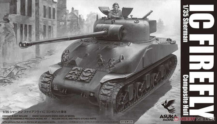 Asuka Sherman IC Firefly Composite Hull + Ammo by Mig lijm