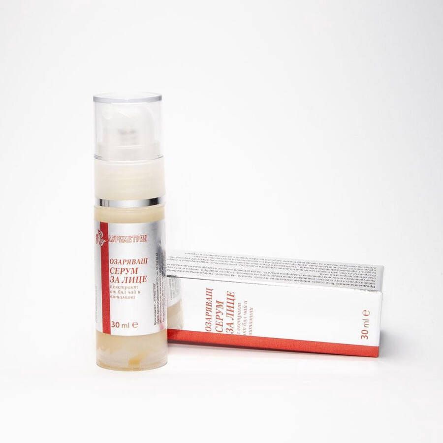 Aurimetry biologische Verhelderend gezichtsserum met witte thee en rozenbottel olie vitamine C pigmentatie en rimpels 30ml