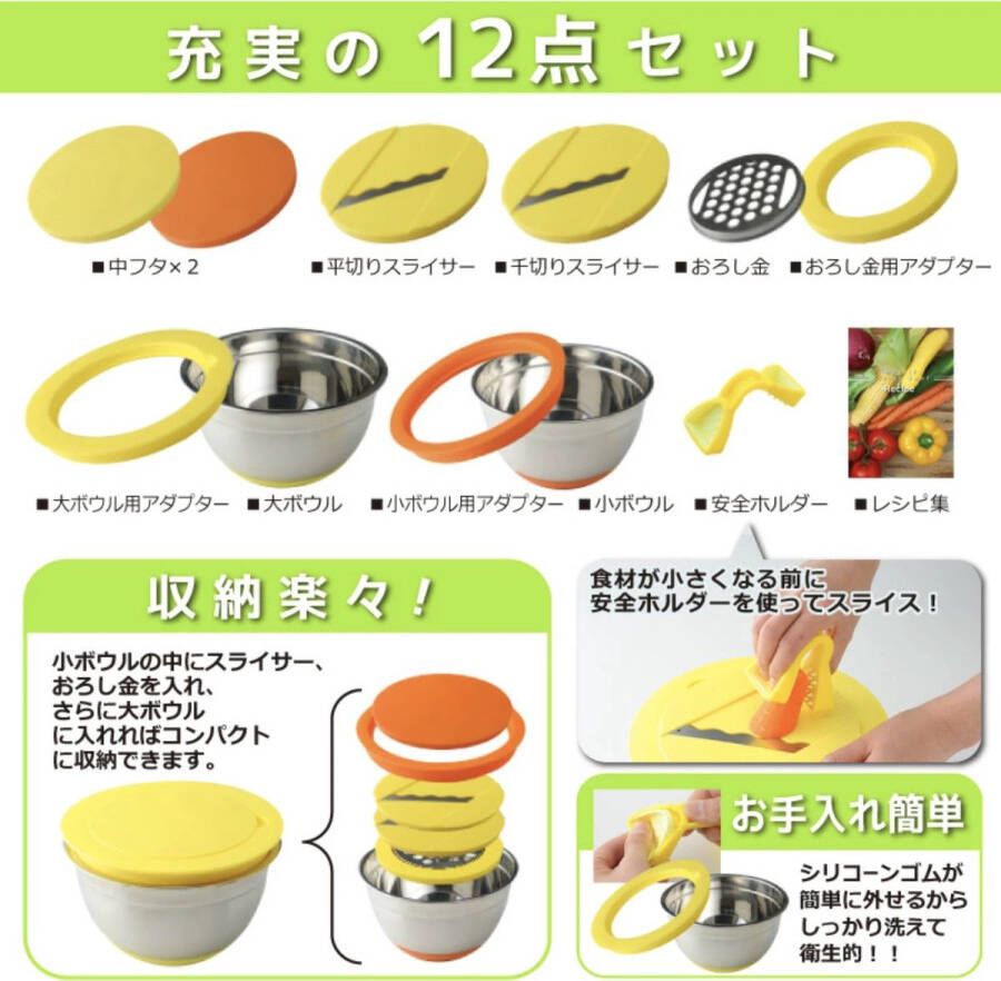BAEWORLD Japanese Hybrid Slicer Bowl 3 in 1 Groene Multifunctionele Groente Slicer Cutter Hand Slicer Afvoer Mand Keuken Tool Thuis Gadgets