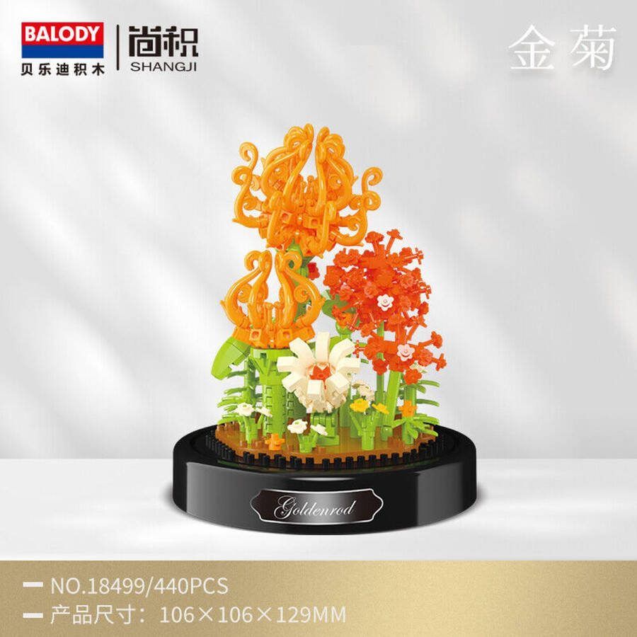Balody Oranjerood veldboeket chrysant onder stolp Nanoblocks minilego bouwset 3D puzzel 440 bouwsteentjes